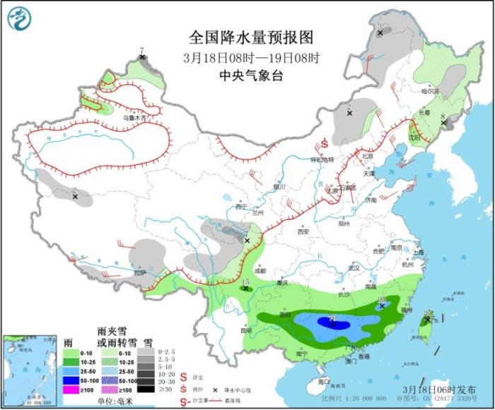 图1 全国降水量预报图(3月18日08时-19日08时) 图1 全国降水量预报图(3月18日08时-19日08时)