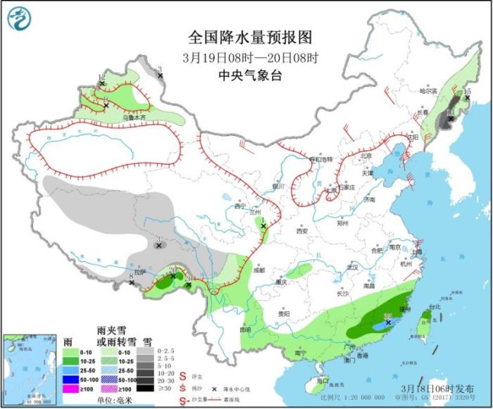 图2 全国降水量预报图(3月19日08时-20日08时) 图2 全国降水量预报图(3月19日08时-20日08时)