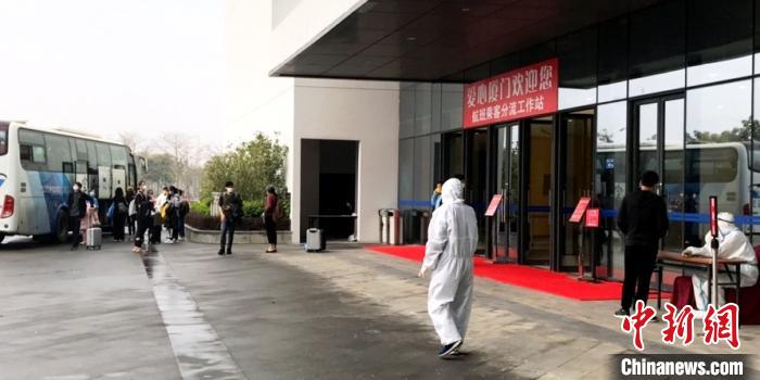 厦门新增入境人员第二分拨点留观接待。翔业集团供图 厦门新增入境人员第二分拨点留观接待。翔业集团供图