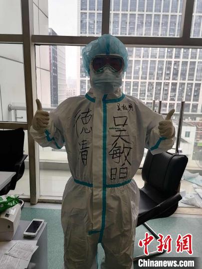 斗志满满的吴敏明 受访者提供 摄 斗志满满的吴敏明 受访者提供 摄