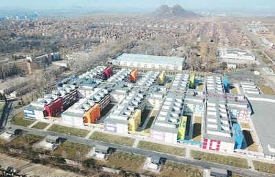 图为3月17日拍摄的北京小汤山医院局部(无人机照片)。新华社记者 鞠焕宗摄 图为3月17日拍摄的北京小汤山医院局部(无人机照片)。新华社记者 鞠焕宗摄