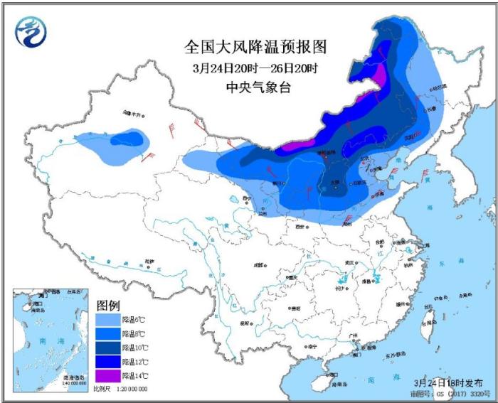 图片来源:中央气象台网站 图片来源:中央气象台网站