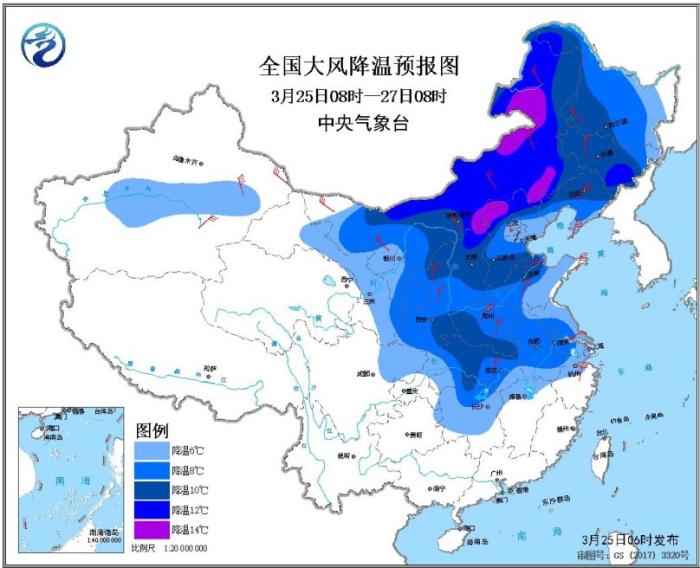 图1 全国大风降温预报图(3月25日08时-27日08时) 图片来源:中央气象台 图1 全国大风降温预报图(3月25日08时-27日08时) 图片来源:中央气象台
